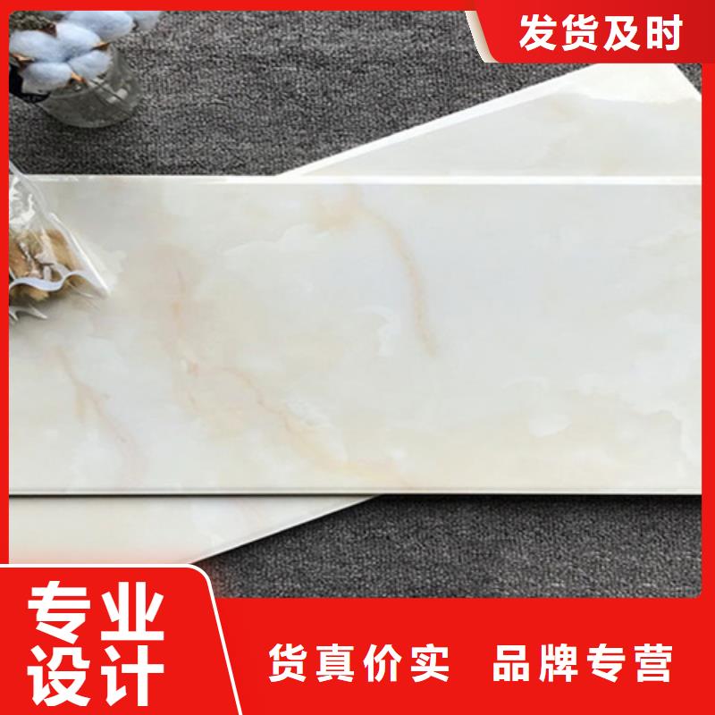 內(nèi)墻磚地板磚廠家訂購