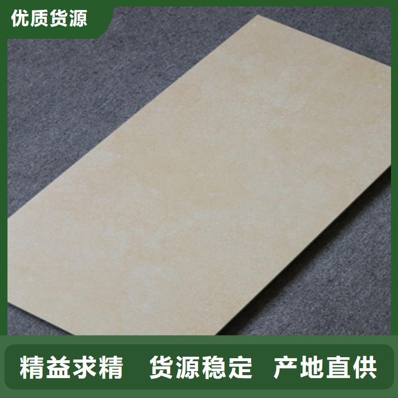 內(nèi)墻磚地板磚實力公司