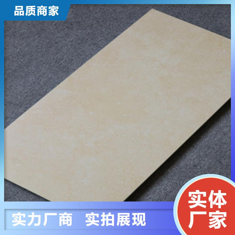 內墻磚,仿古磚廠家N年生產經驗