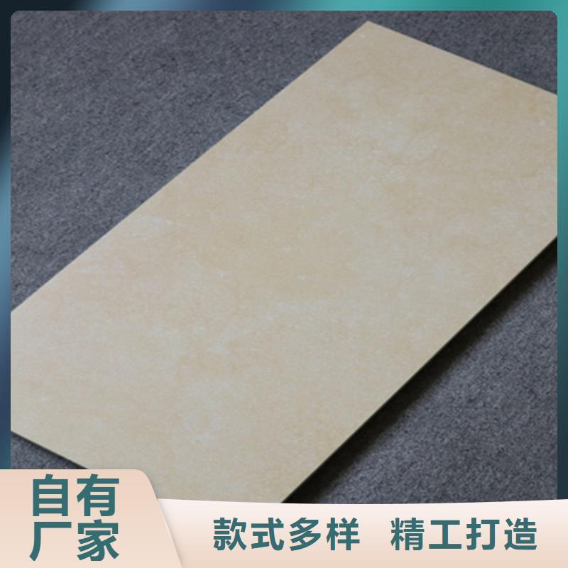 內墻磚地板磚品質可靠