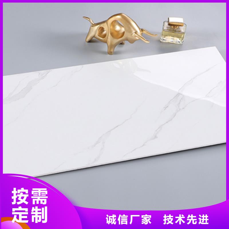 內(nèi)墻磚地板磚專業(yè)完善售后