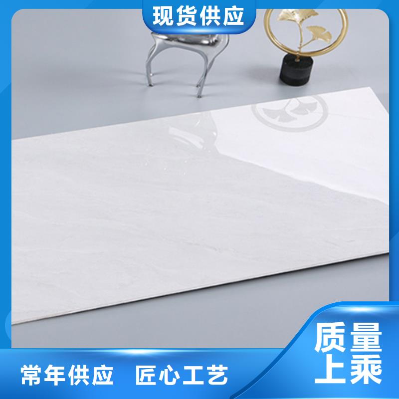 內墻磚地板磚廠家訂購
