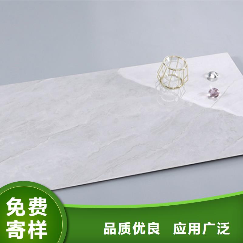 內墻磚地鋪認準大品牌廠家