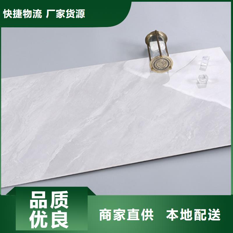 內(nèi)墻磚地板磚專業(yè)完善售后