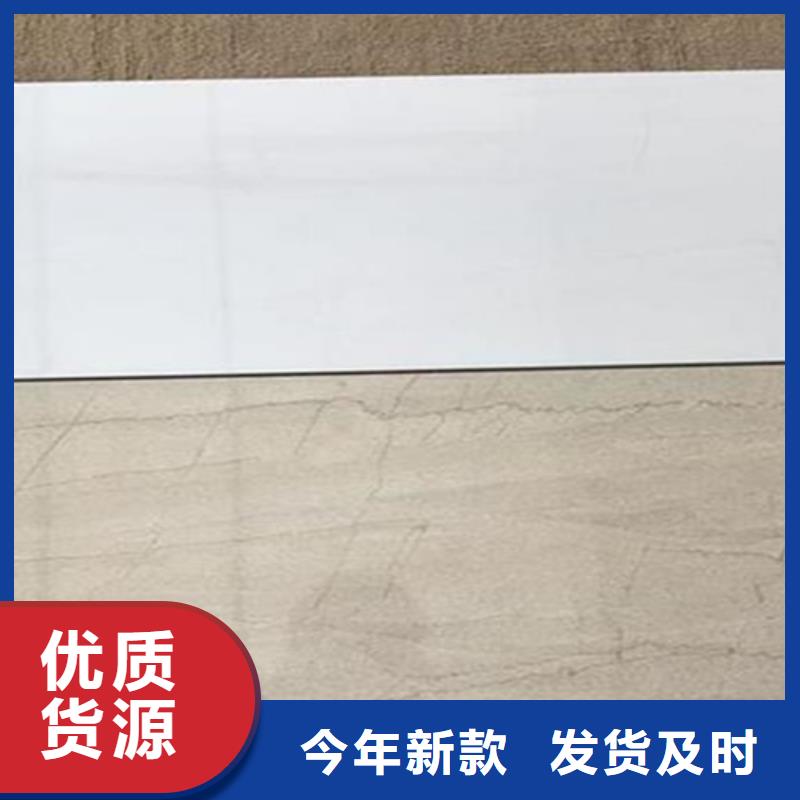 內墻磚地鋪認準大品牌廠家