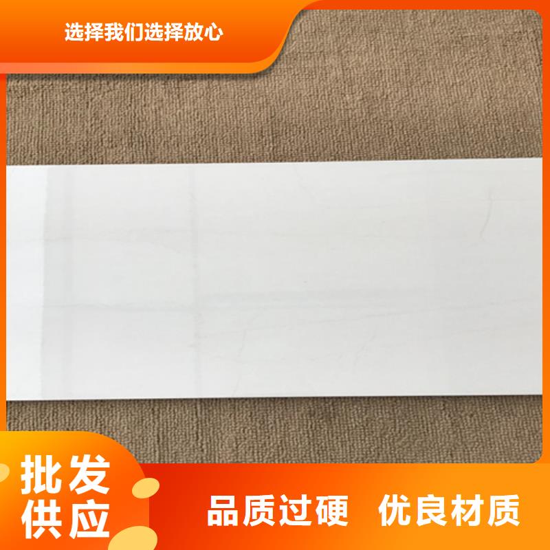 內墻磚地板磚廠家訂購