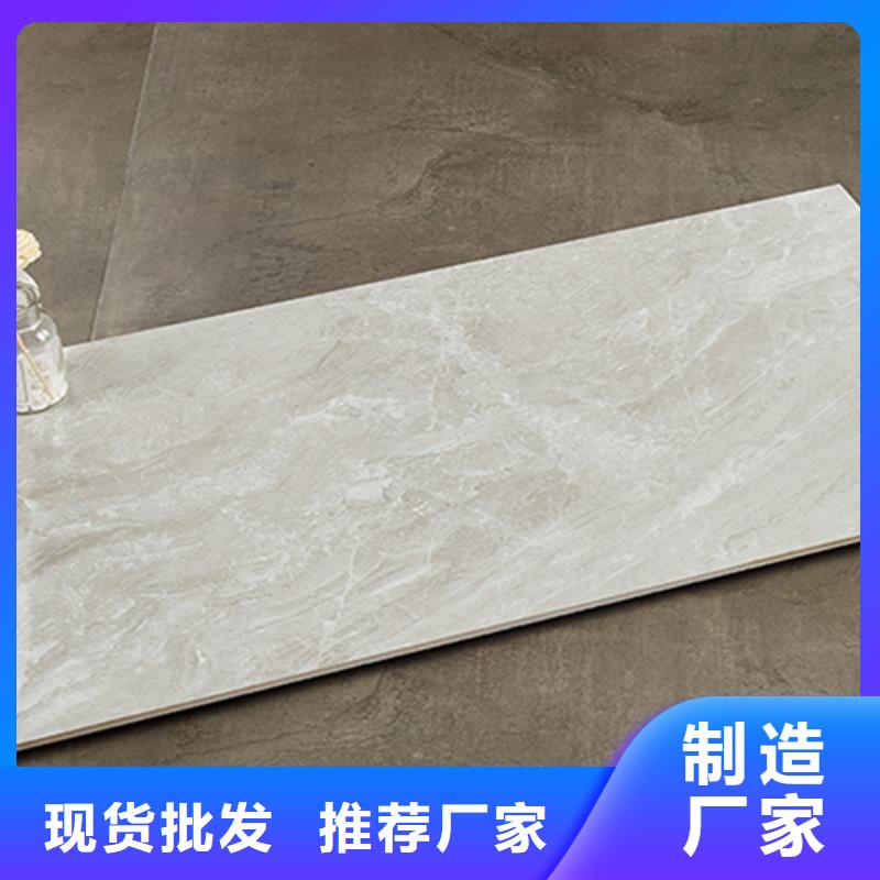 內(nèi)墻磚地板磚廠家訂購