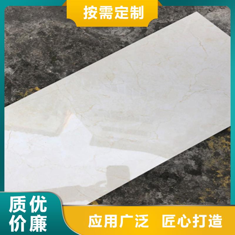 內墻磚仿古磚廠家源頭工廠量大優惠