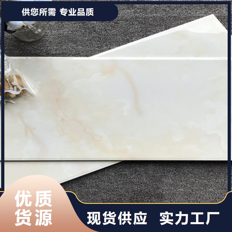 內墻磚地板磚適用范圍廣
