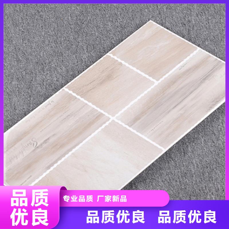 內墻磚地鋪認準大品牌廠家