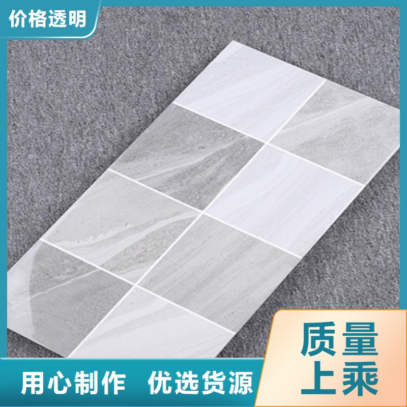 內墻磚地板磚專業完善售后