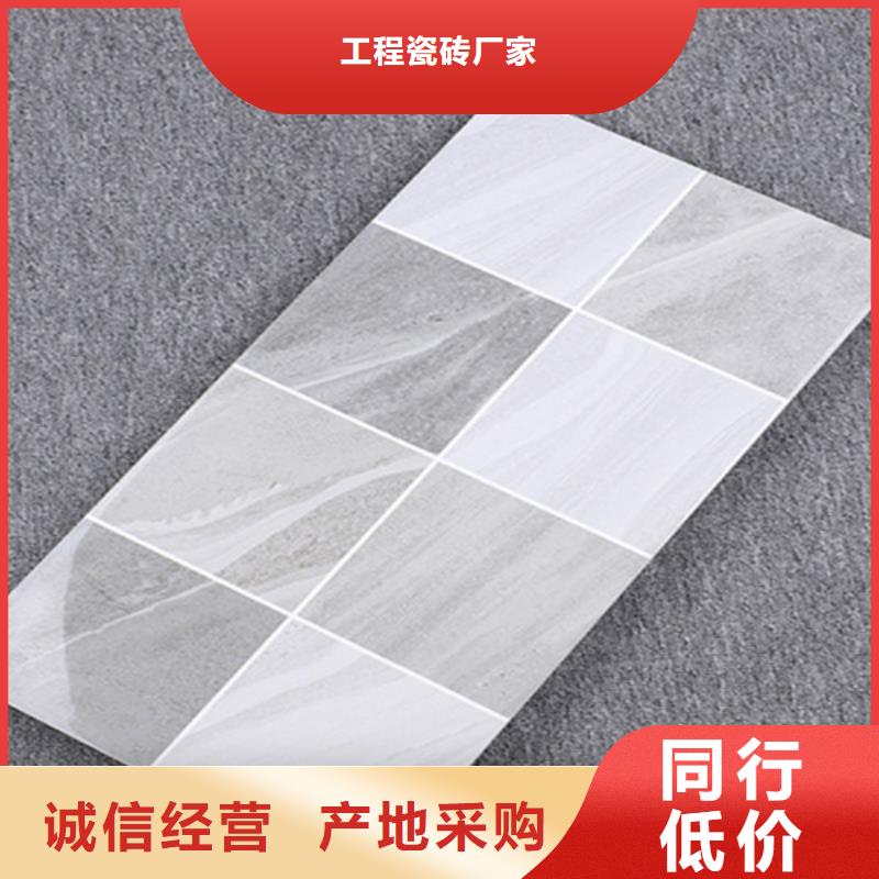 內(nèi)墻磚-地板磚工程施工案例
