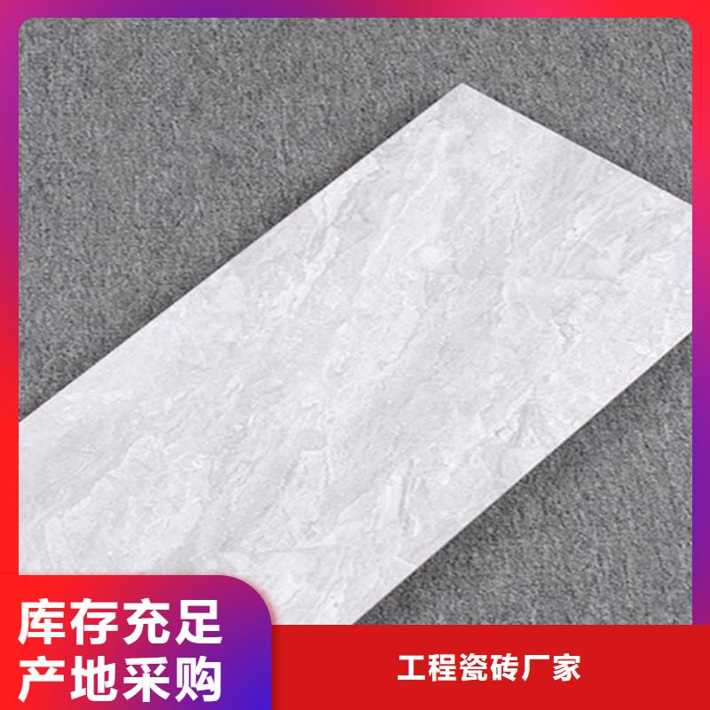 內(nèi)墻磚用心做好每一件產(chǎn)品