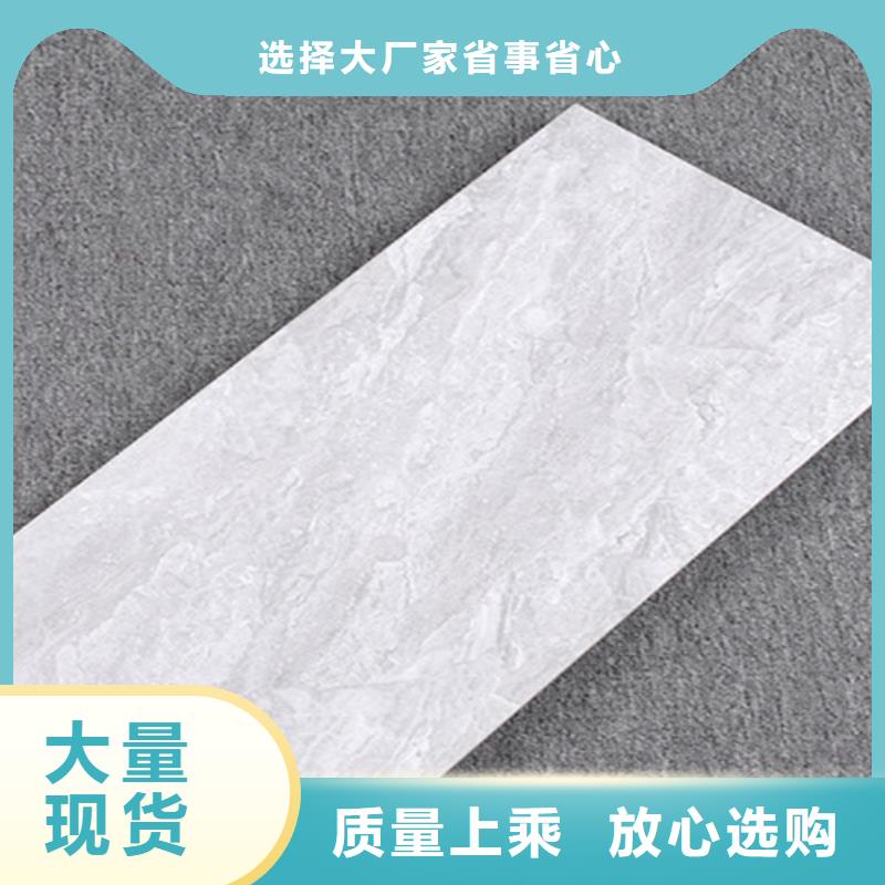 內墻磚地板磚專業完善售后