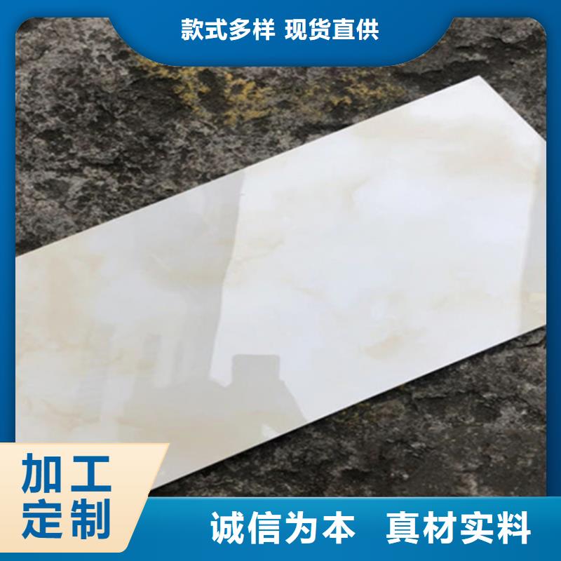 內墻磚仿古磚廠家源頭工廠量大優惠