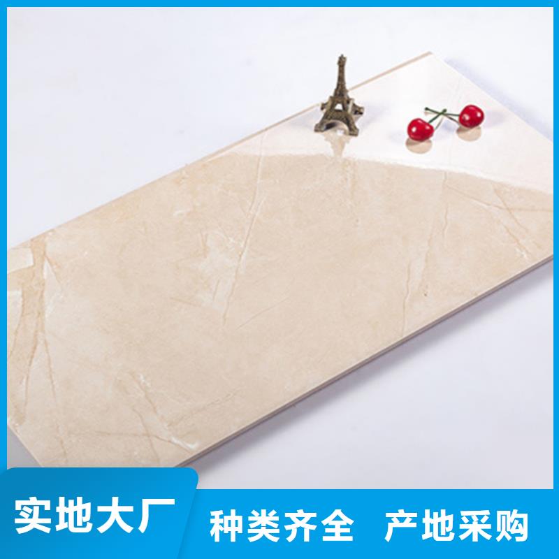 內墻磚仿古磚高質量高信譽