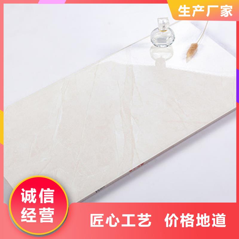 內墻磚-仿古磚應用廣泛