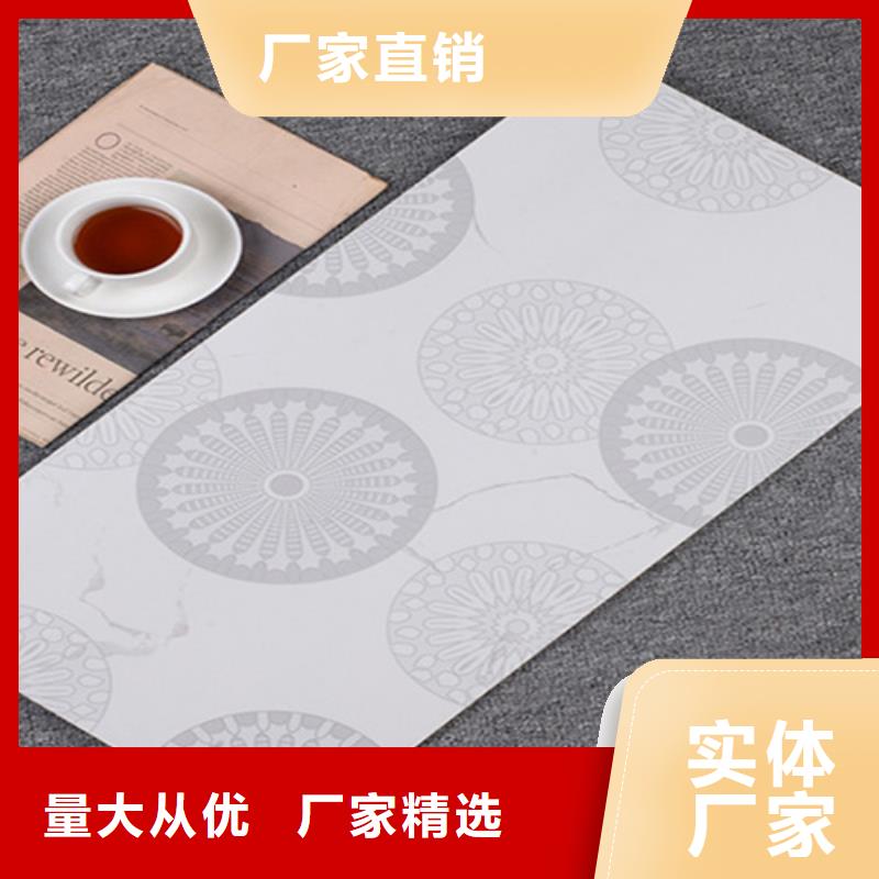 【內(nèi)墻磚】地板磚用品質(zhì)贏得客戶信賴