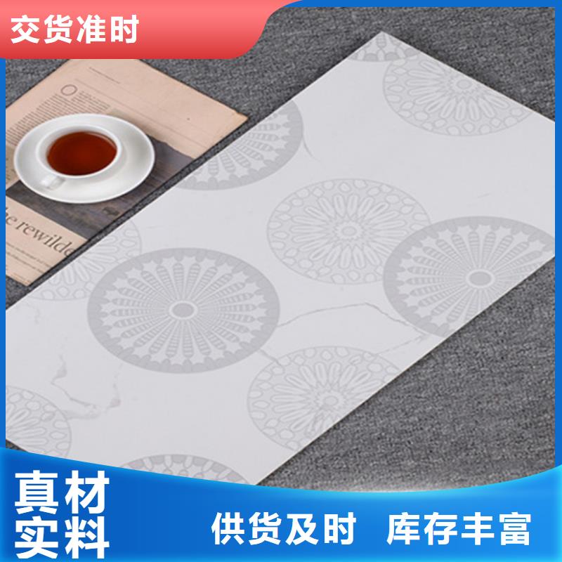 內墻磚仿古磚廠家用心服務
