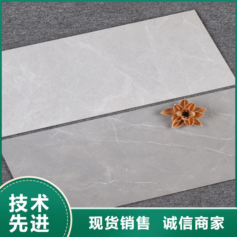 內(nèi)墻磚地板磚廠家訂購