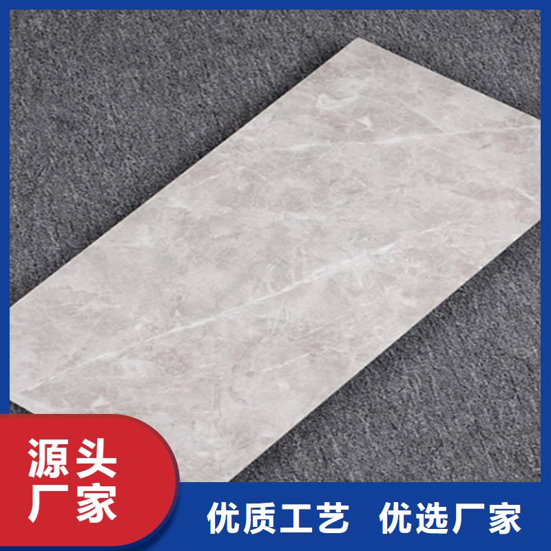 內墻磚地板磚專業完善售后
