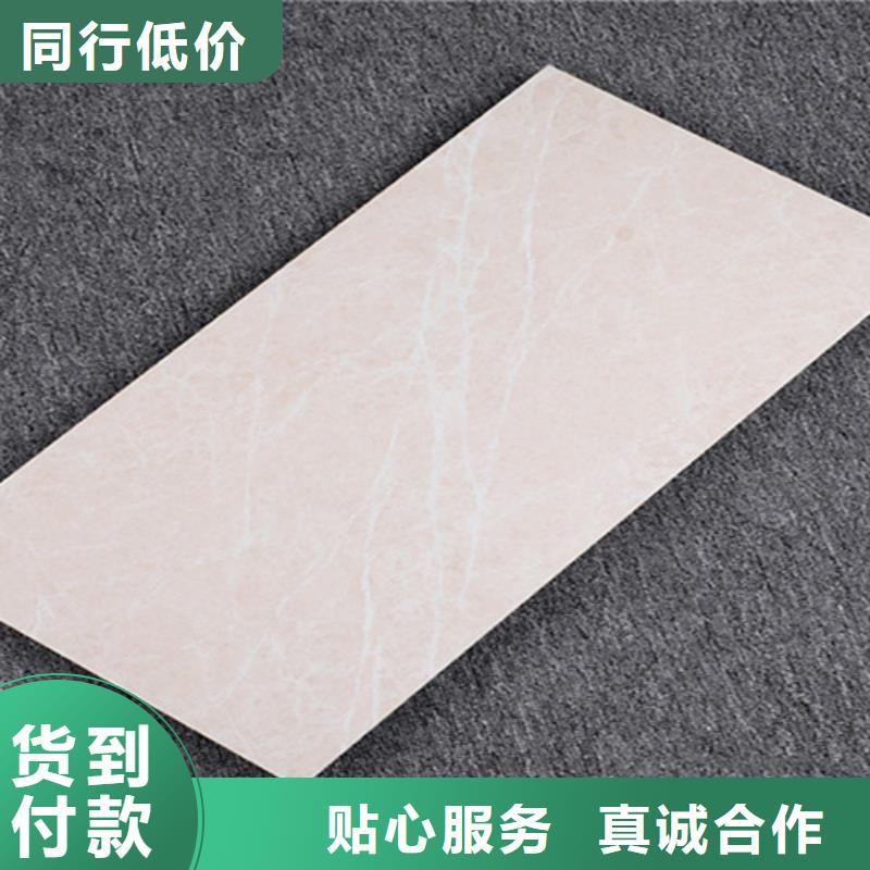 內墻磚仿古磚定制批發