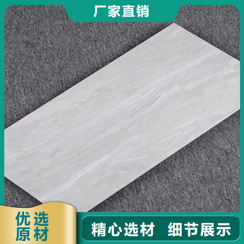 內墻磚_仿古磚免費安裝