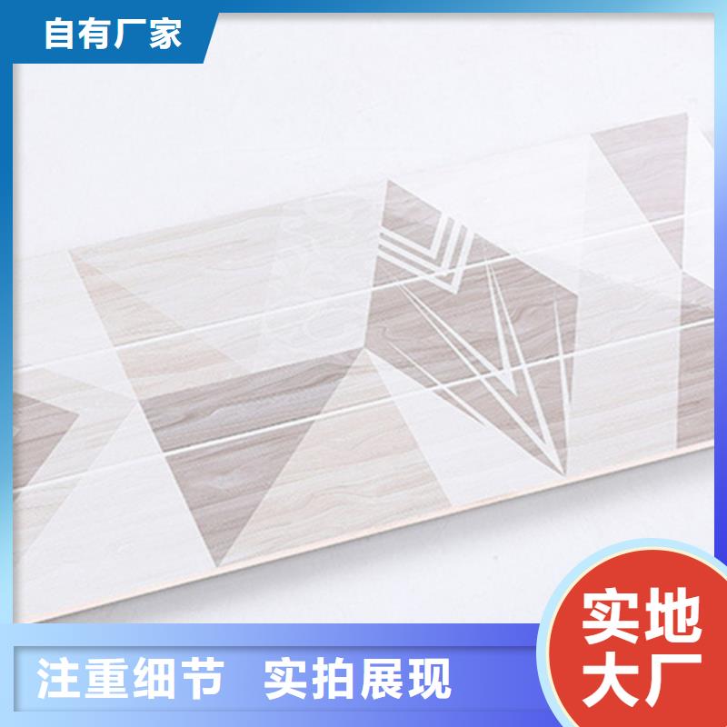 內(nèi)墻磚仿古磚使用方法