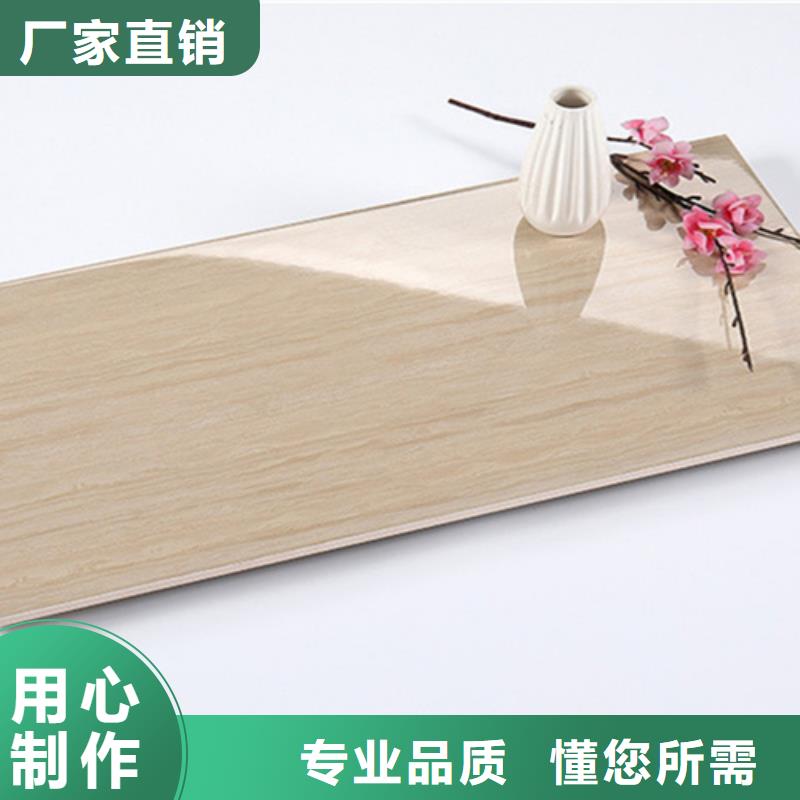 【內墻磚地板磚廠家可接急單】