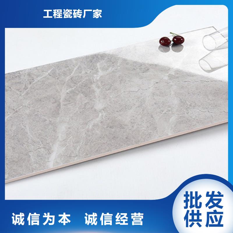 【内墙砖】仿古砖有实力有经验