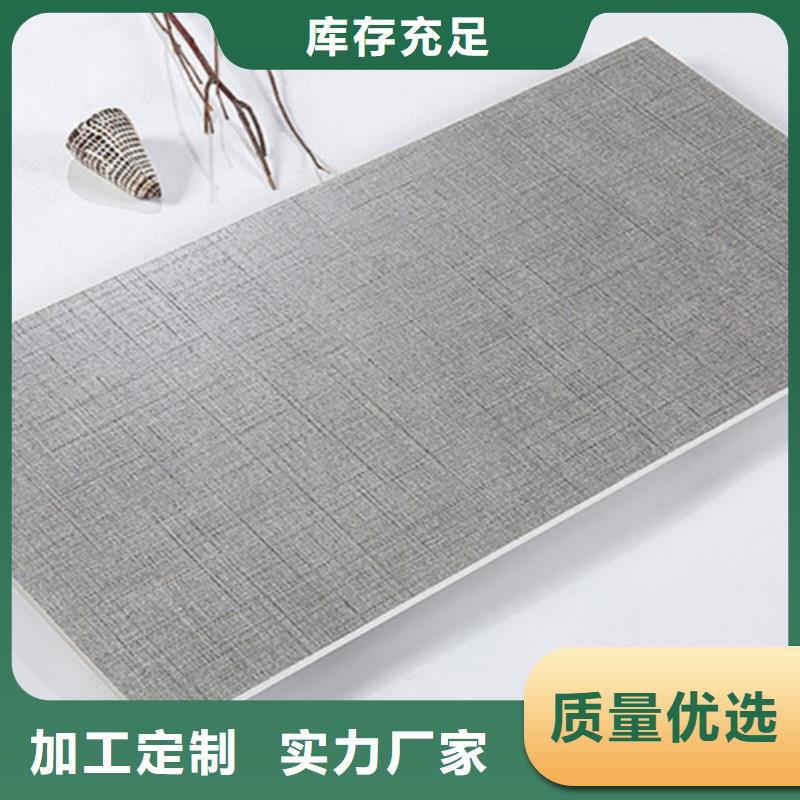 內(nèi)墻磚仿古磚廠家源頭工廠量大優(yōu)惠