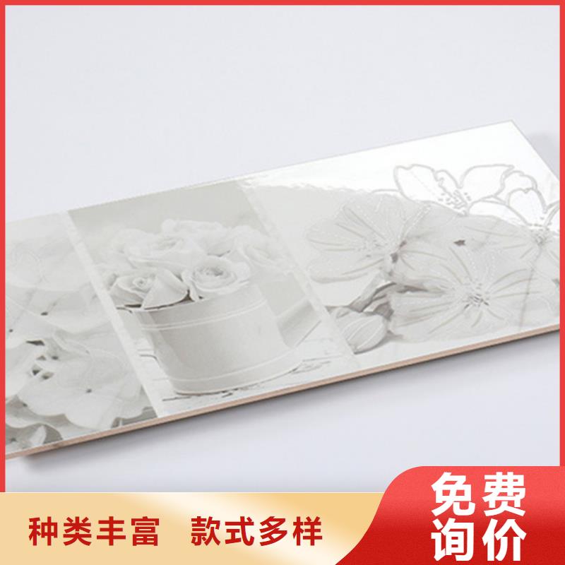 內(nèi)墻磚用心做好每一件產(chǎn)品