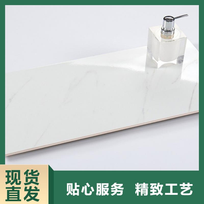 內(nèi)墻磚地板磚廠家訂購