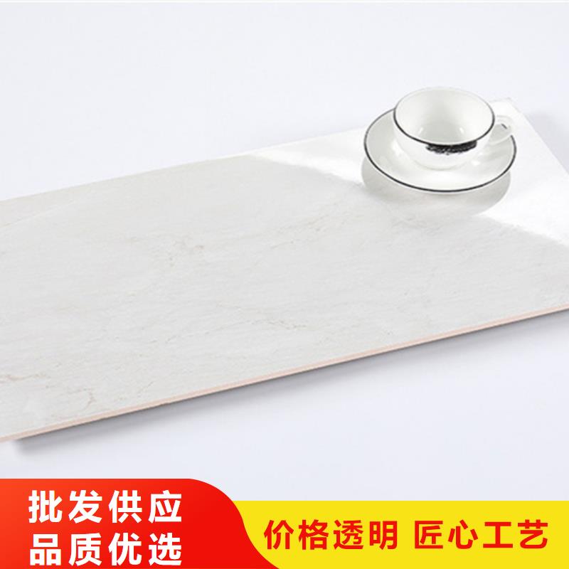 內墻磚地板磚專業完善售后