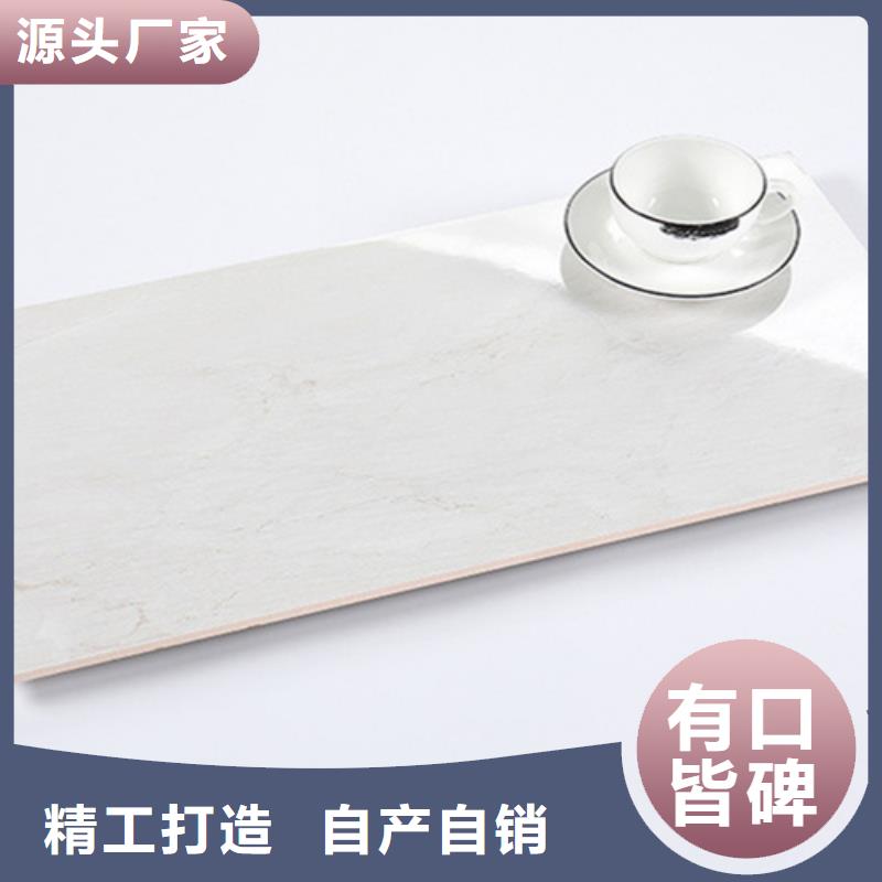 內(nèi)墻磚地板磚專業(yè)完善售后