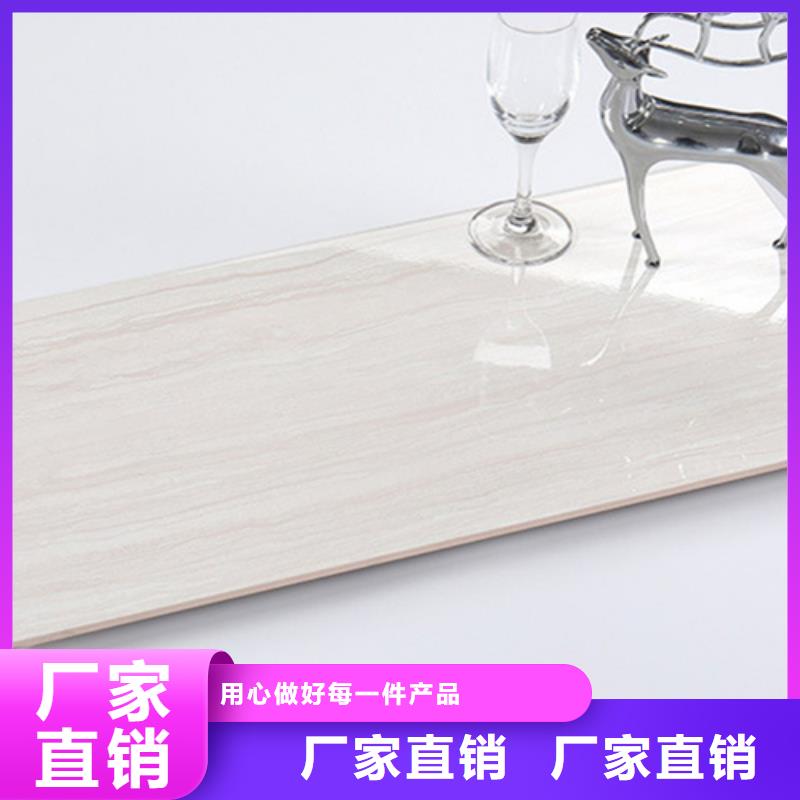 内墙砖地板砖商家直供