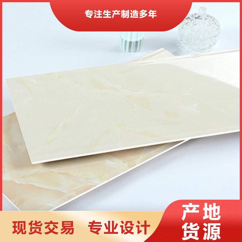 内墙砖,仿古砖实力大厂家