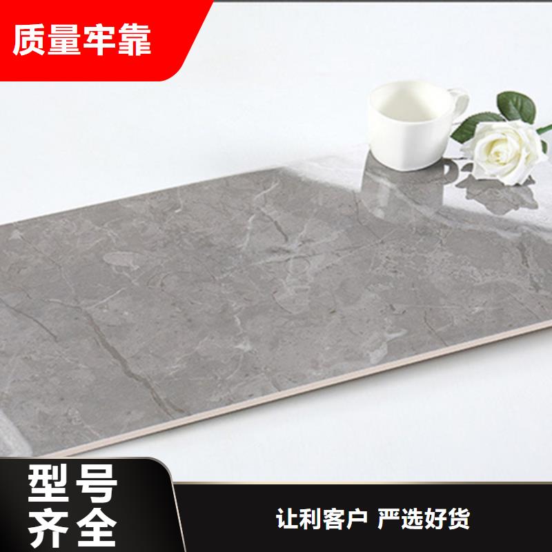 內(nèi)墻磚-地板磚工程施工案例