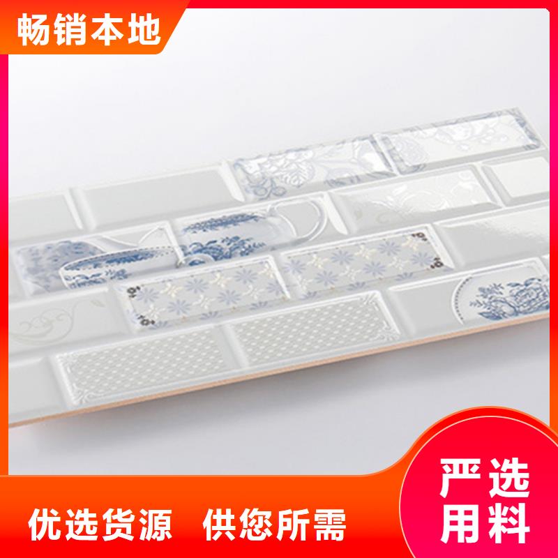 內(nèi)墻磚地板磚專業(yè)完善售后