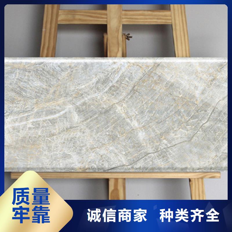 【內墻磚地板磚廠家可接急單】