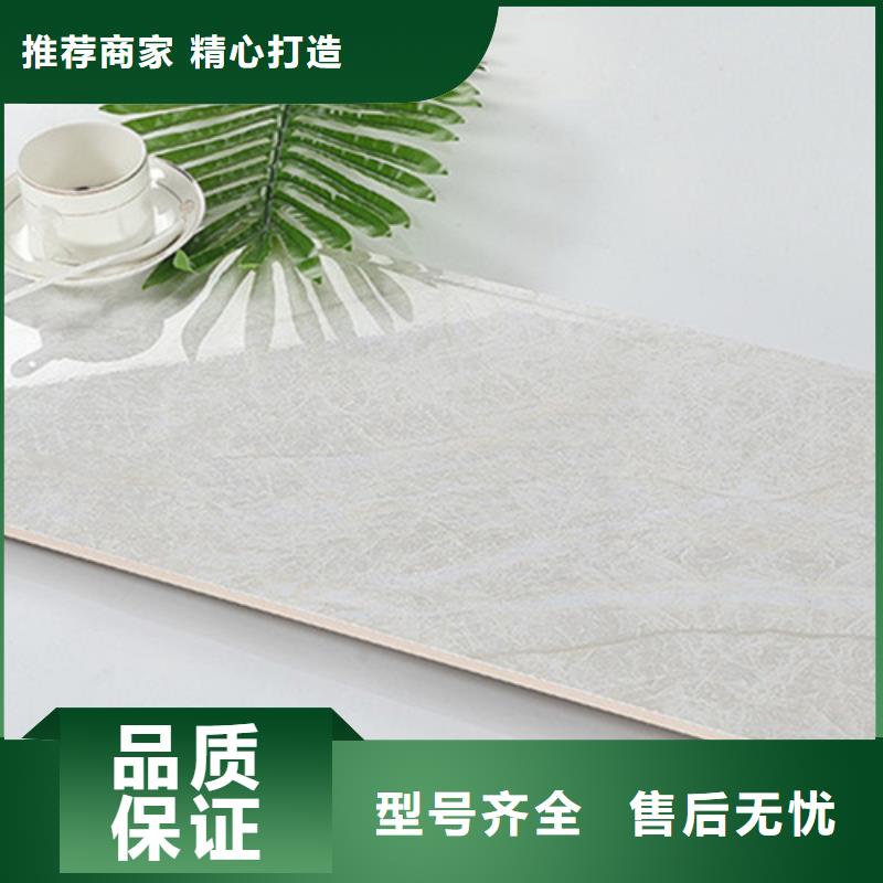 【內墻磚】仿古磚有實力有經驗