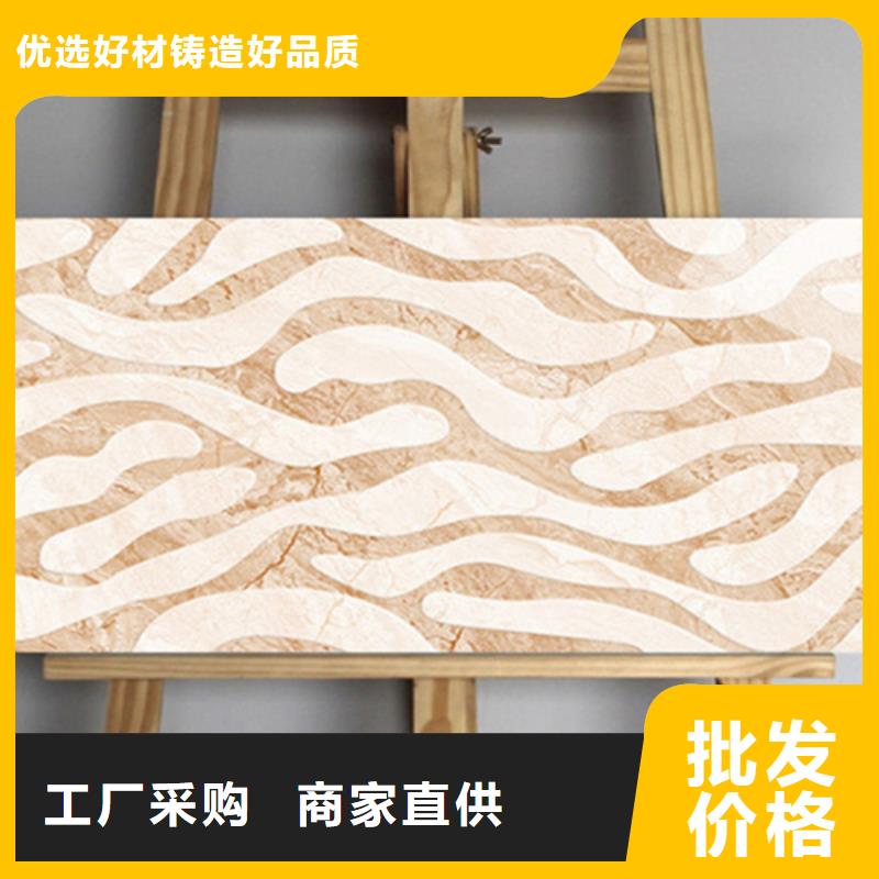 內墻磚外墻磚擁有多家成功案例