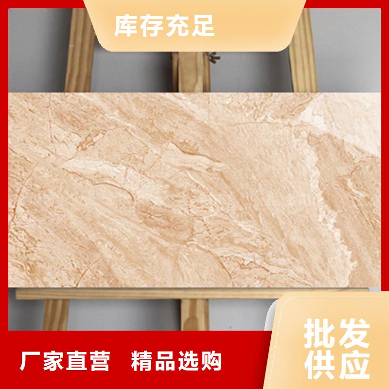 內墻磚地板磚實力公司