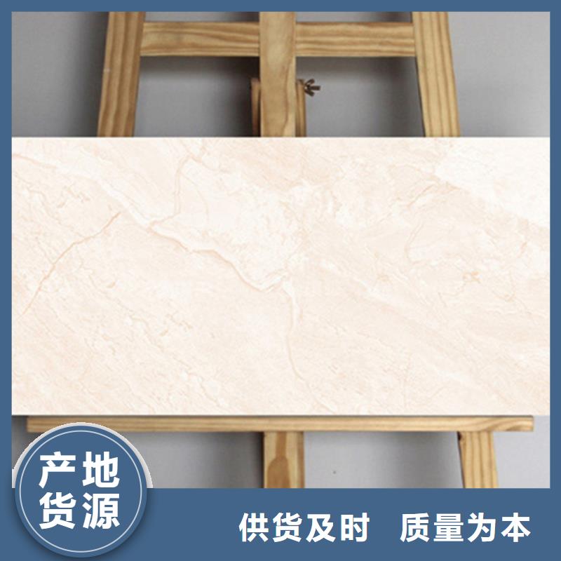 內(nèi)墻磚地板磚實力公司