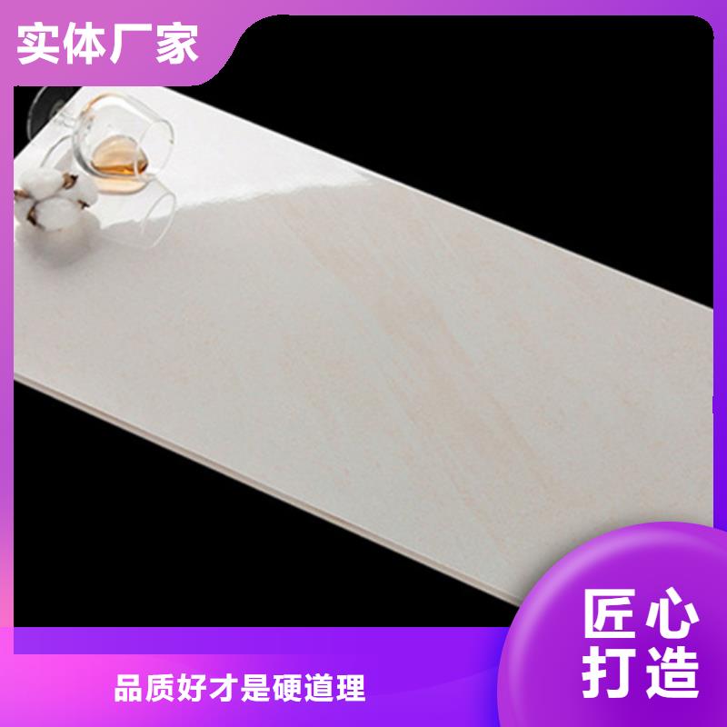 內(nèi)墻磚仿古磚使用方法
