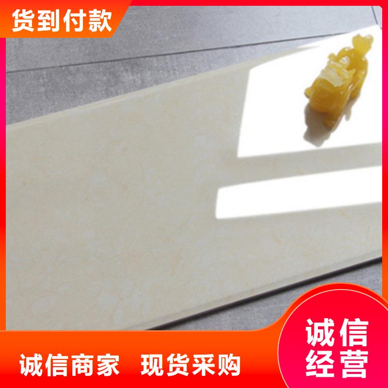 內(nèi)墻磚仿古磚廠家源頭工廠量大優(yōu)惠