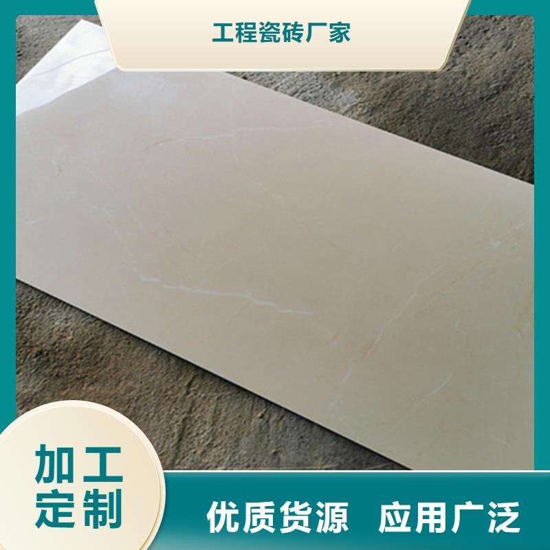 內(nèi)墻磚仿古磚廠家源頭工廠量大優(yōu)惠
