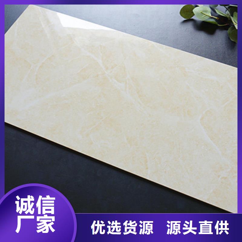內(nèi)墻磚-地板磚工程施工案例