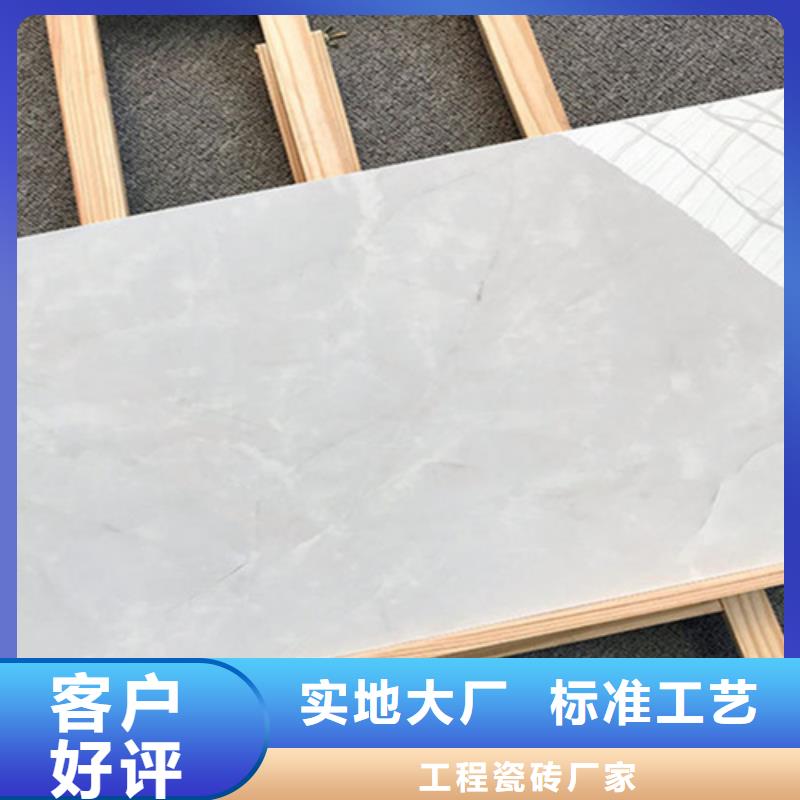 內墻磚仿古磚廠家用心服務
