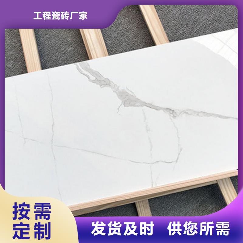 【内墙砖】仿古砖有实力有经验